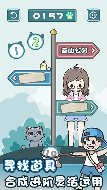�����èè2���ذ�װ