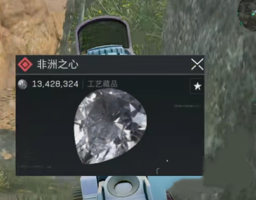 ����֮��������ֵ����rmb ����֮�Ǽ۸����