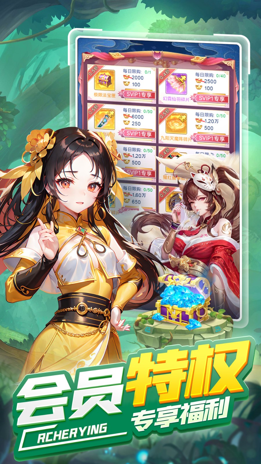 ���֮Ϣ���ɰ�
