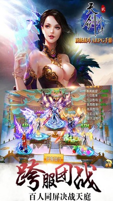 �콣�⴫2��Ϸ����