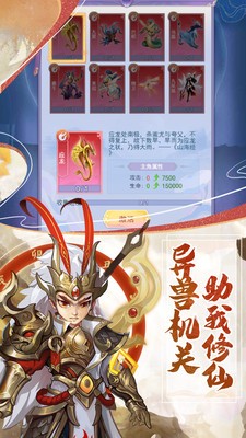 �콣��Ե1�۳�ֵ