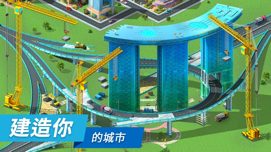 �ش������Ϸ�ֻ����ڹ������°�����