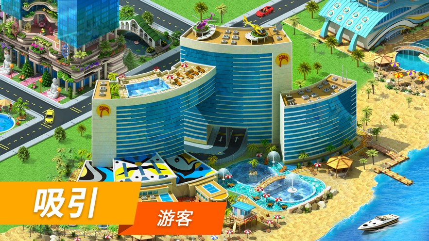 �ش������Ϸ�ֻ�����ɫ�����°�����
