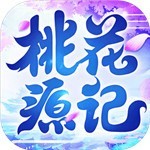 �һ�Դ�������ڹ���