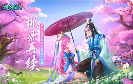 �һ�Դ�������������ۿ�