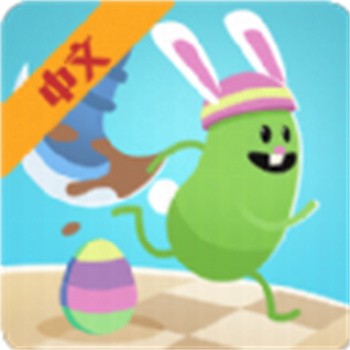 �Ƕ��˳���