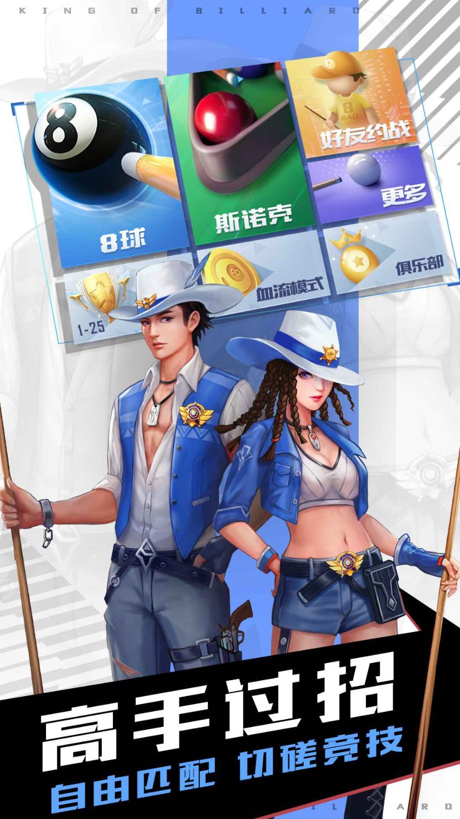 ̨�������ƽ�����޽����ʯ