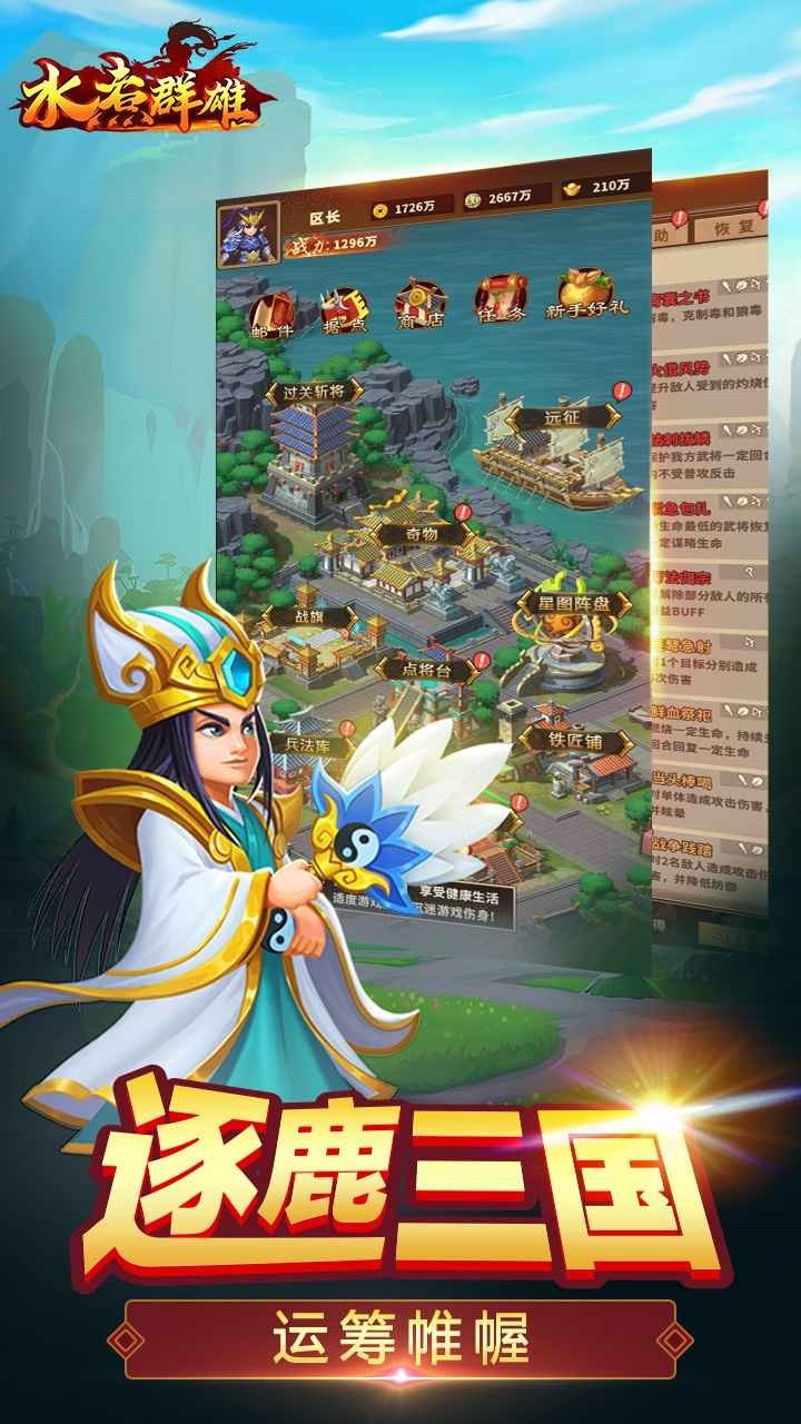 ˮ��Ⱥ����ɫ�����޽������