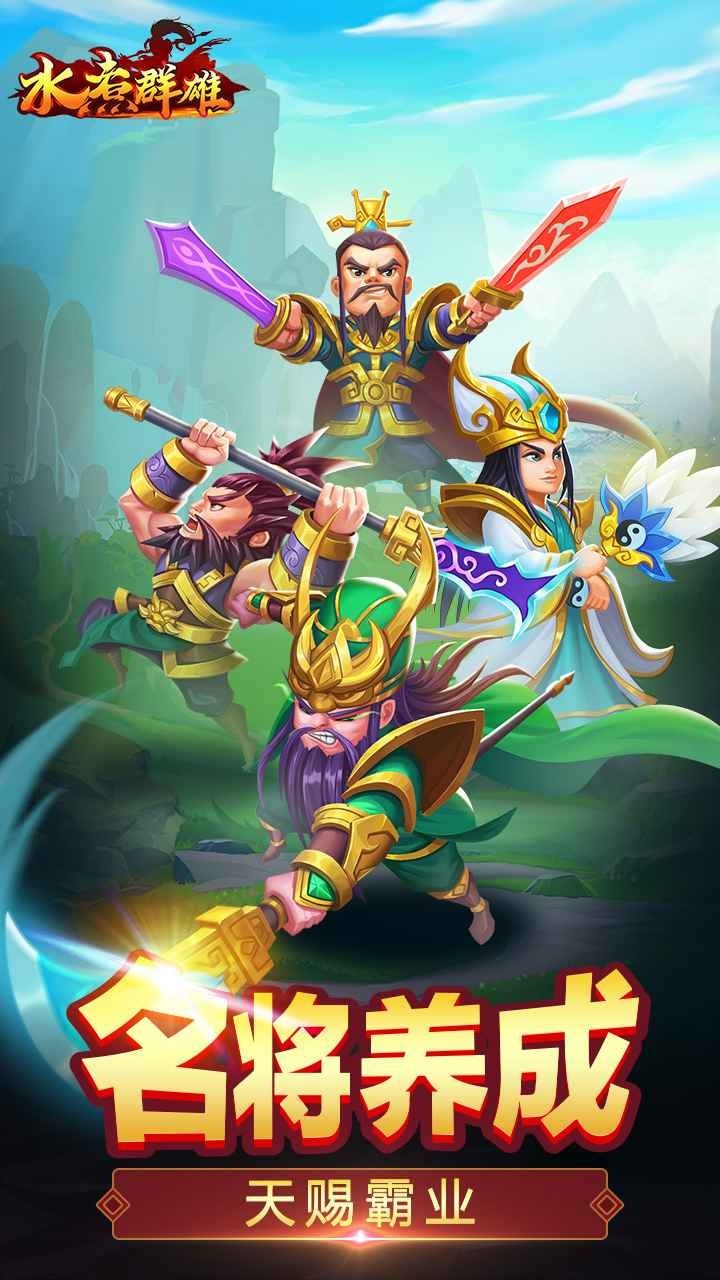 ˮ��Ⱥ����ɫ�����޽������