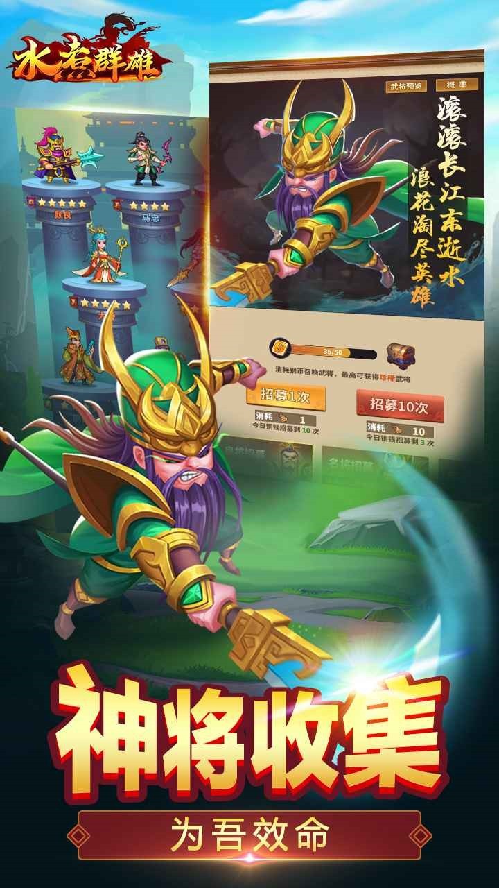 ˮ��Ⱥ����ɫ�����޽������
