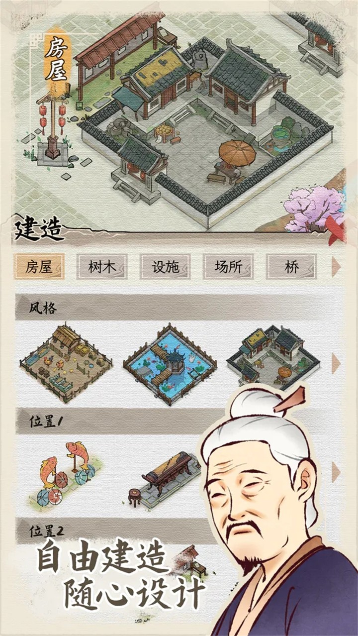 ˮ�緼��¼��ɫ�����޽��