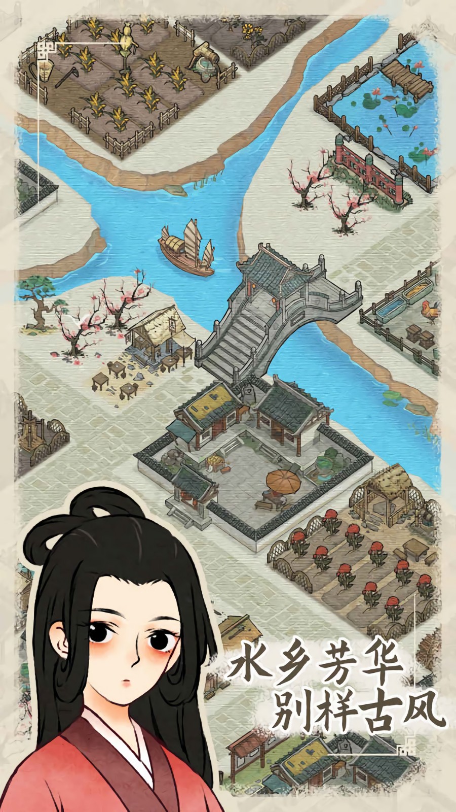 ˮ�緼��¼��ɫ��