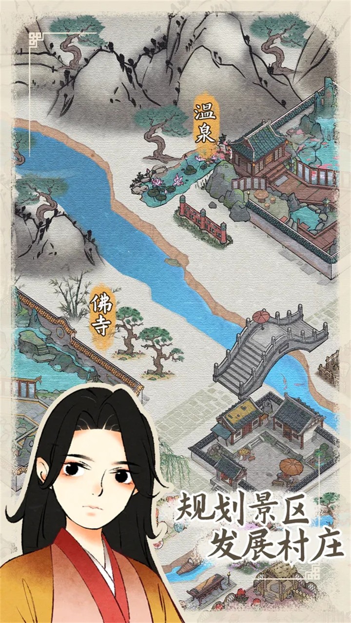 ˮ�緼��¼��ɫ�����޽��
