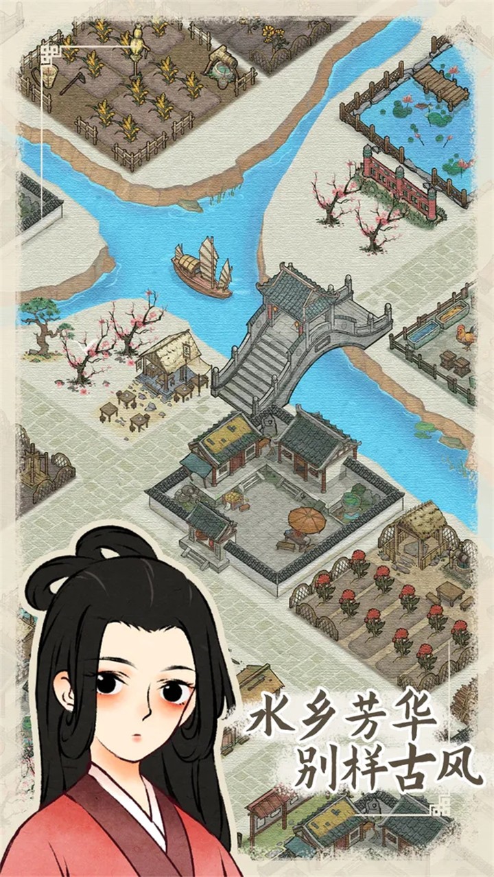 ˮ�緼��¼��ɫ�����޽��