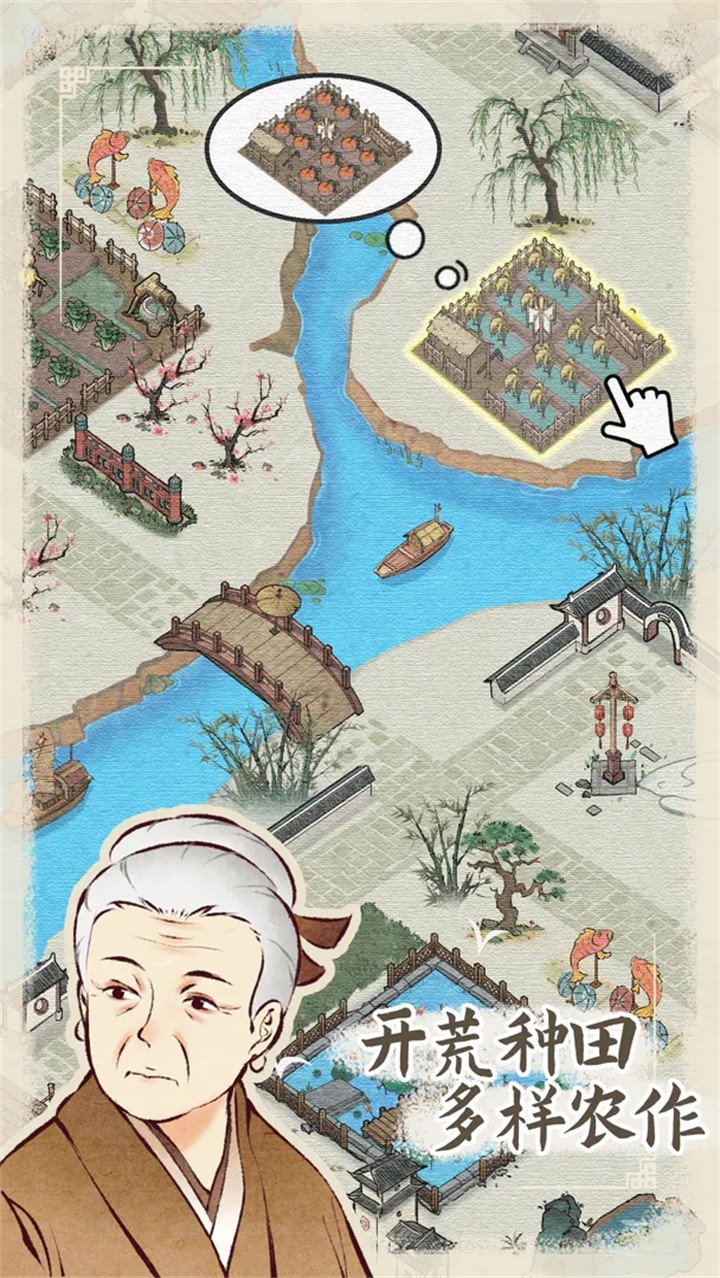 ˮ�緼��¼��ɫ�����޽��