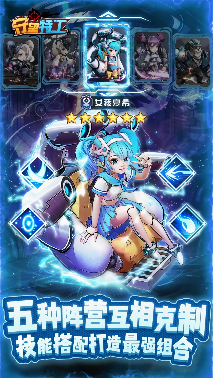 �����ع���ɫ������