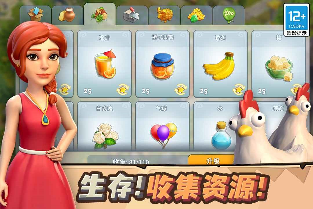 �ػ�������ɫ����������