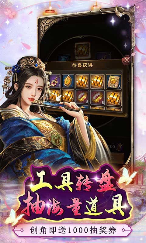 ߱��ն����������
