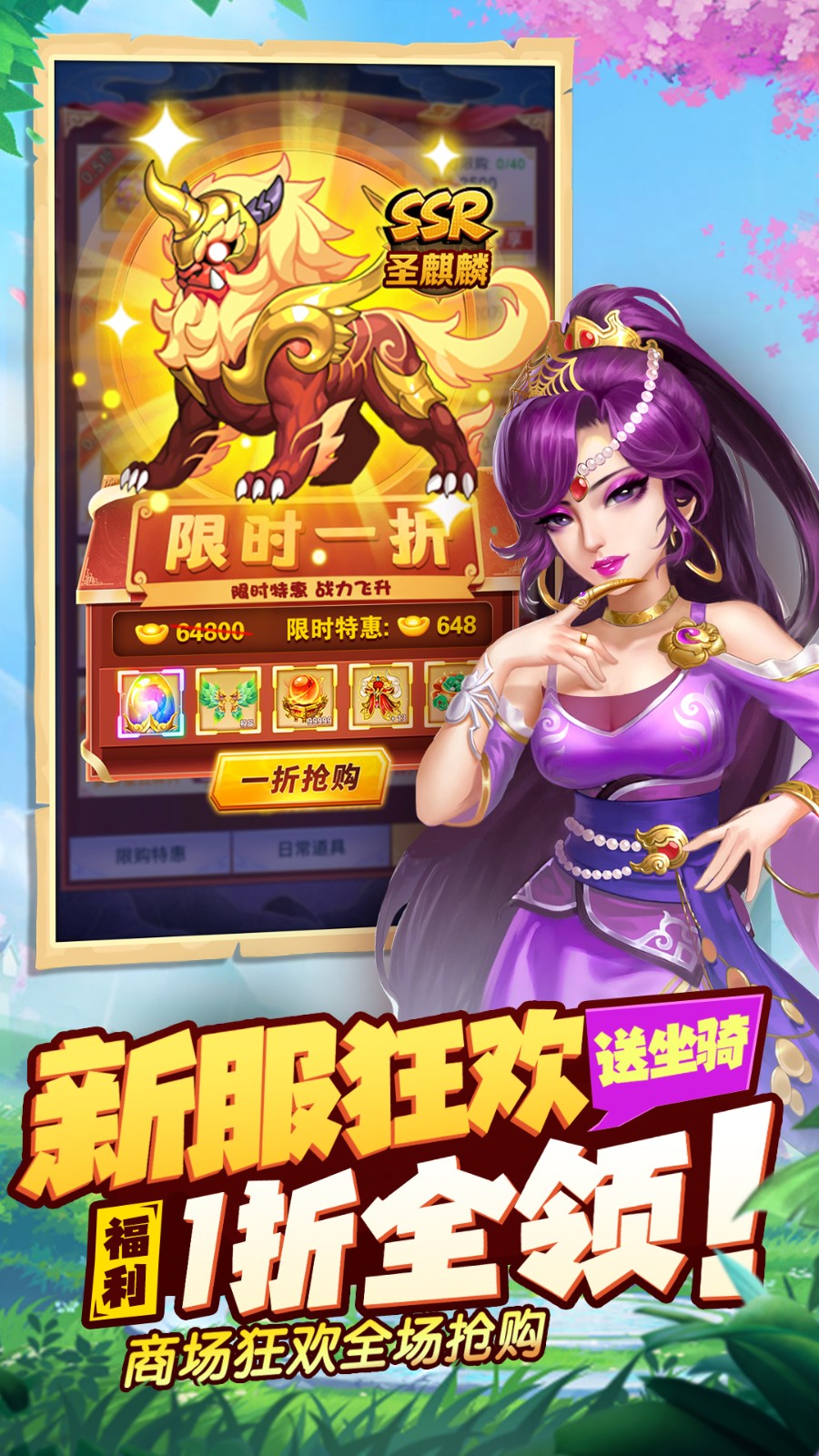 ߱��ն����ɫ�����ò˵�����