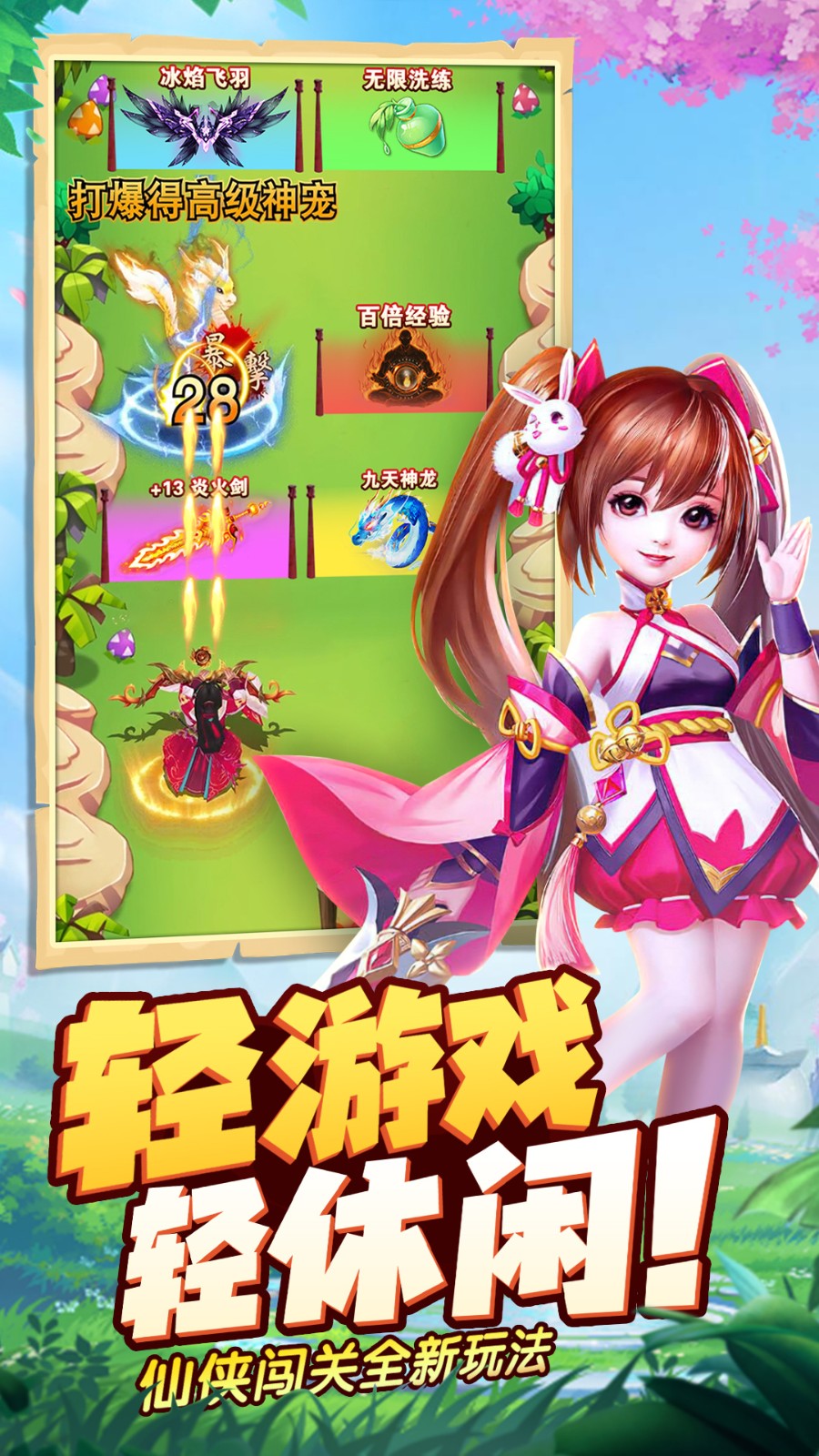 ߱��ն����ɫ�����ò˵�����