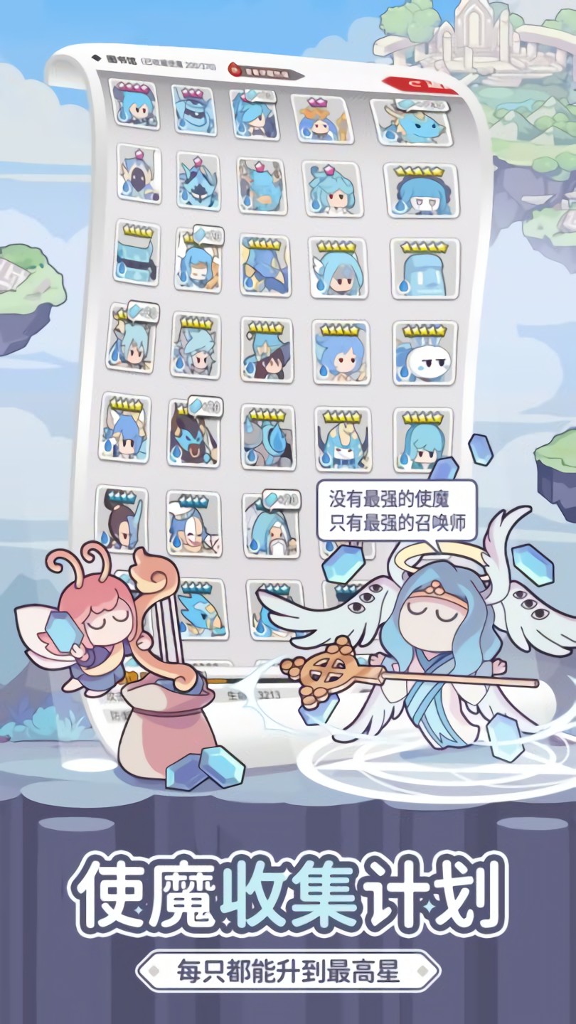 ʹħ�ƻ����ӷ�����
