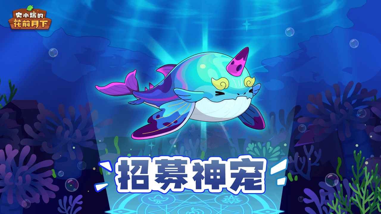 ʷС�ӵĻ�ǰ������Ϸ����