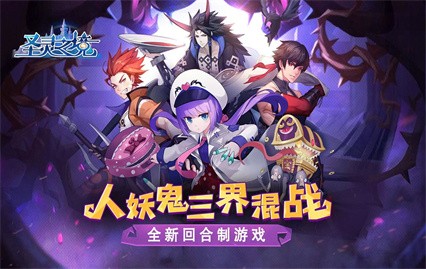 ʥ��֮��