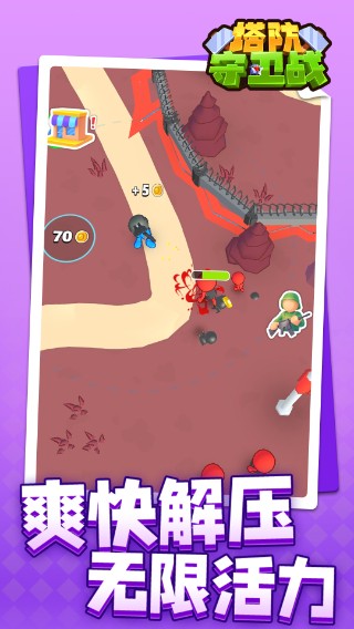 ��������ս���޽�Ұ�