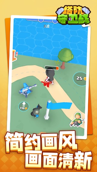 ��������ս���޽�Ұ�