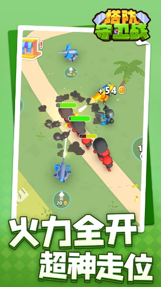 ��������ս���޽�Ұ�