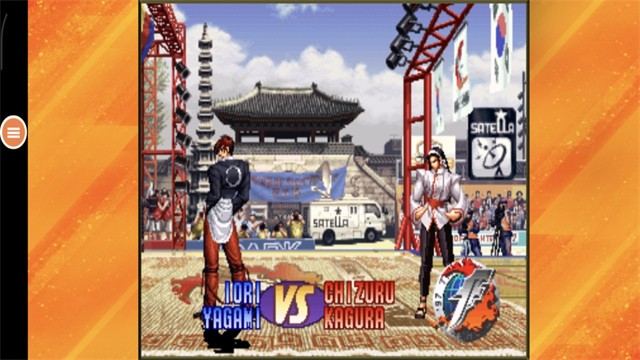 ȭ��97����������߰�