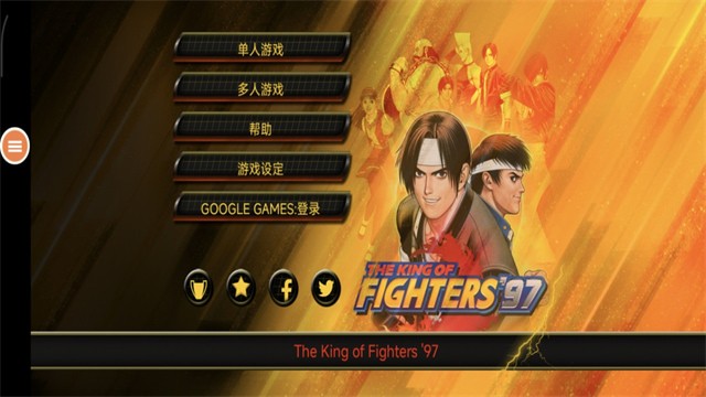 ȭ��97����������߰�