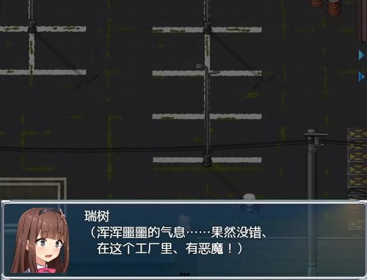 ��ħ��Ů�����������˹��汾