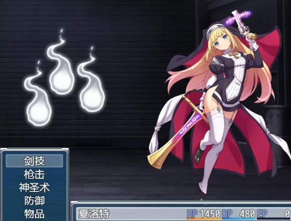 ��ħ��Ů�����������˹������湥��