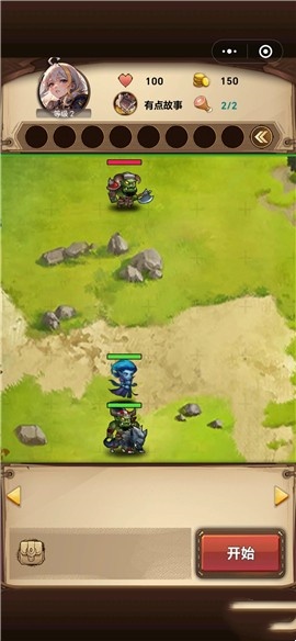 ħ���������ƽ�����ò˵�ǰ��������δ���