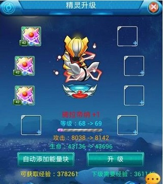 ȥ��Ƥ�����ƽ��������ʯ���°����¹���