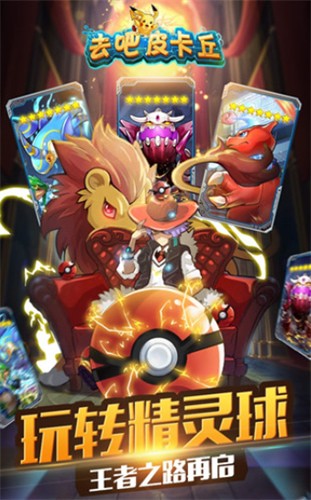 ȥ��Ƥ�����ƽ��������ʯ���°�����