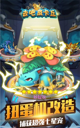 ȥ��Ƥ�����ƽ��������ʯ���°�����