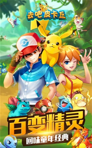 ȥ��Ƥ�����ƽ��������ʯ���°�����