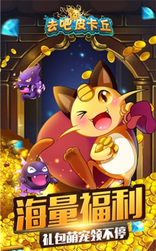 ȥ��Ƥ�����ƽ��������ʯ���°�����