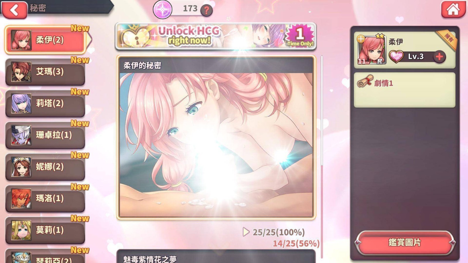 ��ʿð�չٷ����°�