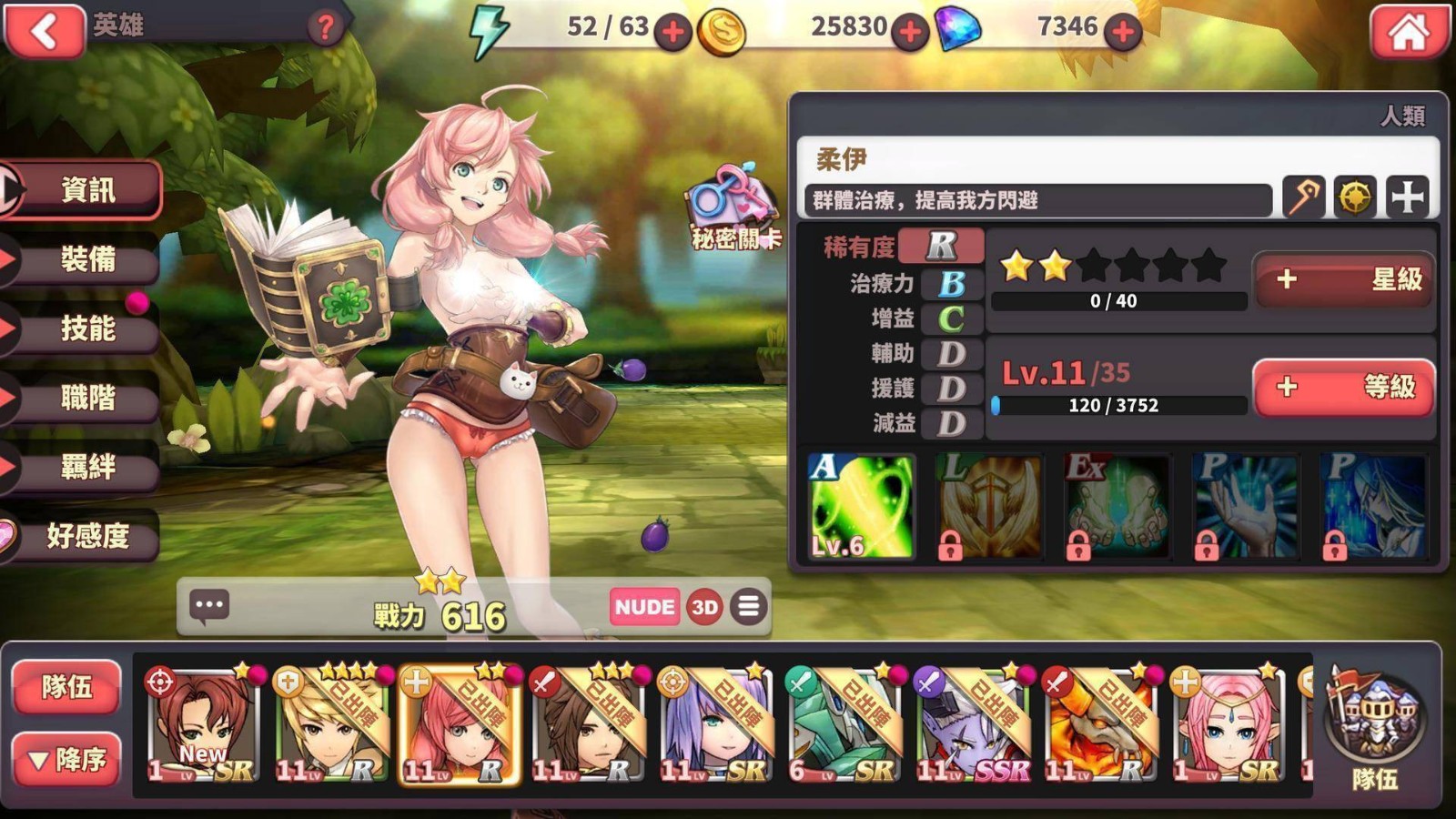 ��ʿð�չٷ����°�