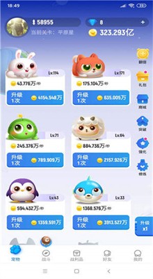 丧尸小镇内购版下载