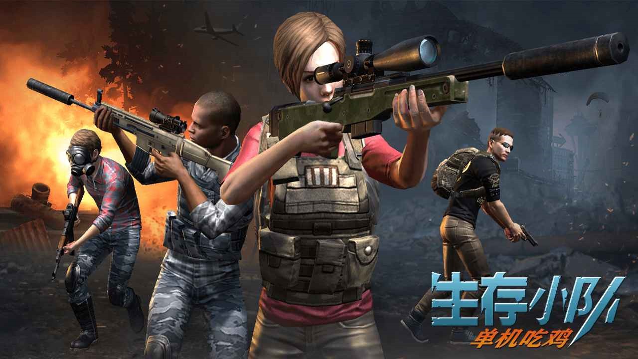 ����С�����ذ�װ
