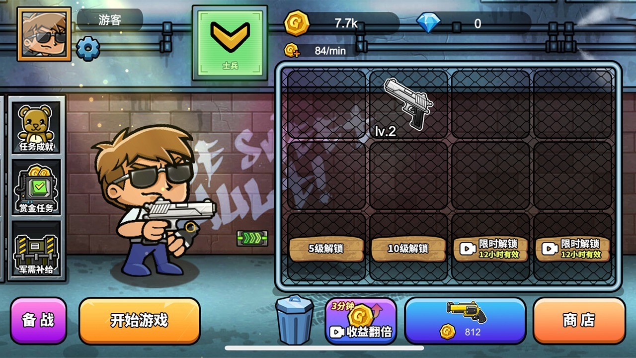 ��ǹ�Լ������