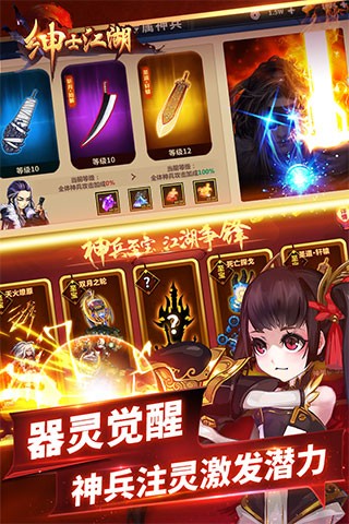 ��ʿ������ɫ�����޽�ש��������