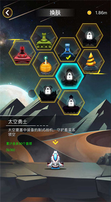 射击与闪躲内购版无限金币版