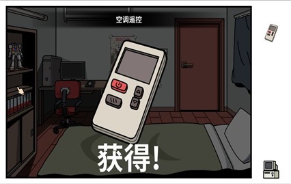 ������˼������ֻ��氲׿������