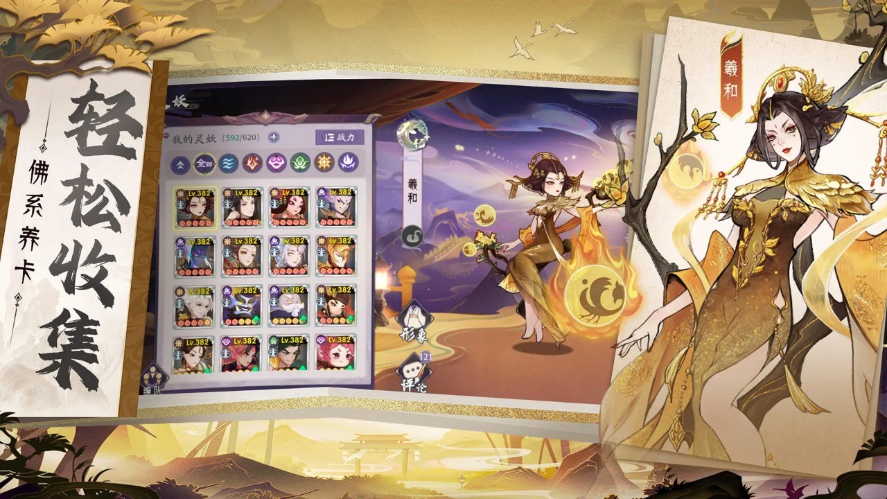 �Ϲ�������