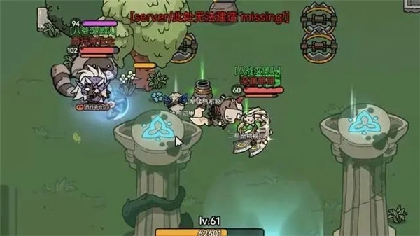 ɳ���븱���ٷ�������
